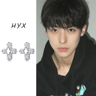 耳钉男潮流个性男款十字架法式独特设计高级感男生简约锆石耳饰女