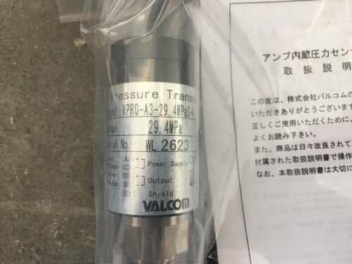 日本VALCOM沃尔康压力传感器VPRT-50MP
