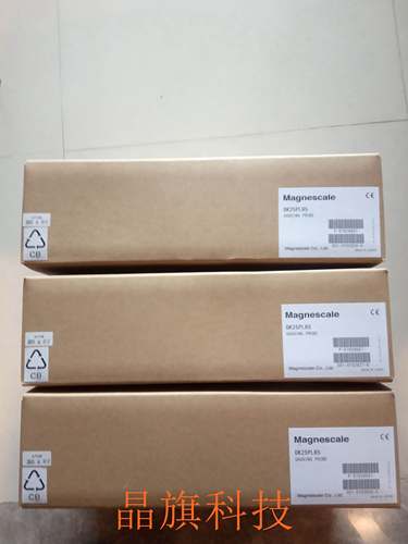 日本Magnescale索尼磁栅尺SR138-125R
