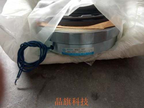 MZ50W日本OGURACLUTCH小仓制动器离合器MP5