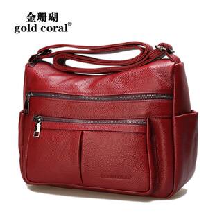 大容量女包新款 牛皮单肩斜挎包中老年妈妈包真皮斜挎休闲包