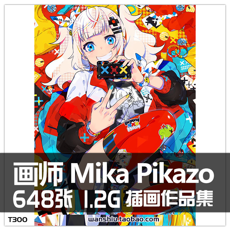 p站日本画师 mika pikazo 原画插画作品集 pixiv 动漫acg素材临摹