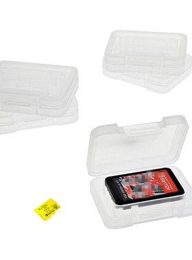 任天堂 Switch OLED NS Lite游戏卡带盒内存卡透明单个收纳保护盒