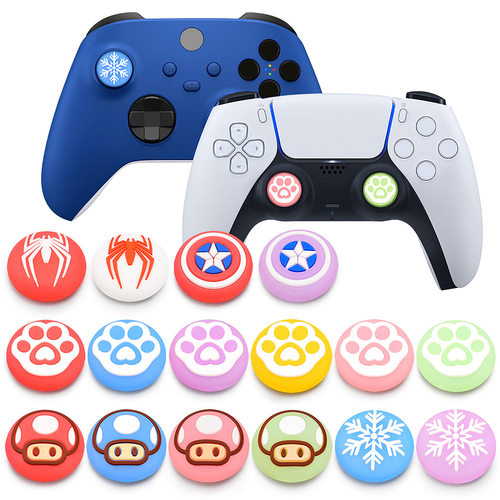 XBOXONEPS4PS5夜光摇杆帽