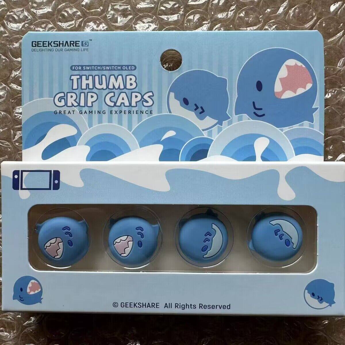 나는 정말로 닌텐도 스위치 로커 캡 NS 실리콘 버튼 캡 OLED 핸들 보호 캡 라이트 액세서리를 원합니다