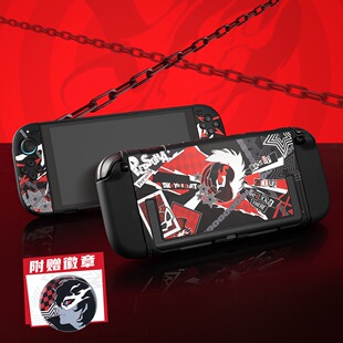 任天堂switch2保护壳ns2游戏机分体式保护套p5女神异闻录周边配件