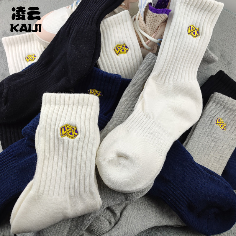 LUCK幸运刺绣毛巾底袜