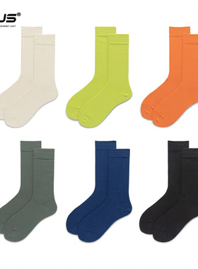 余文乐同款四季袜子糖果色橙色荧光绿高筒jk风ins潮袜男女情侣款