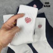 4双装 余文乐潮中高筒小红心刺绣男女袜子加厚毛巾运动袜善待自己