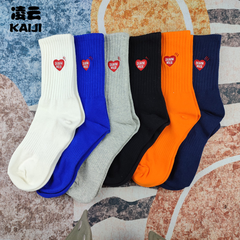 4双余文乐潮中高筒袜小红心刺绣男女袜春夏款纯棉白色运动休闲袜