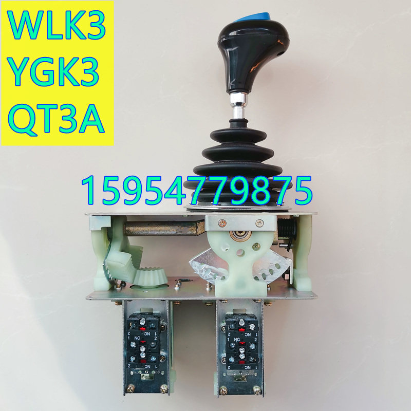 QT3AWLK3主令控制器QTC1联动台