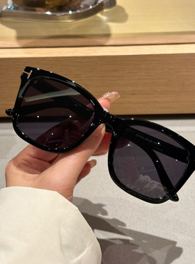 防紫外线方形复古男墨镜TR90材质