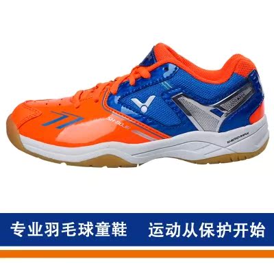 Chaussures de Badminton uniGenre VICTOR SH-80JR - Ref 865039 Image 5