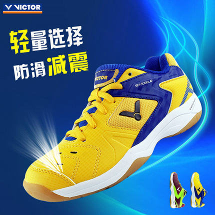 Chaussures de Badminton uniGenre VICTOR C03 - Ref 865053 Image 5