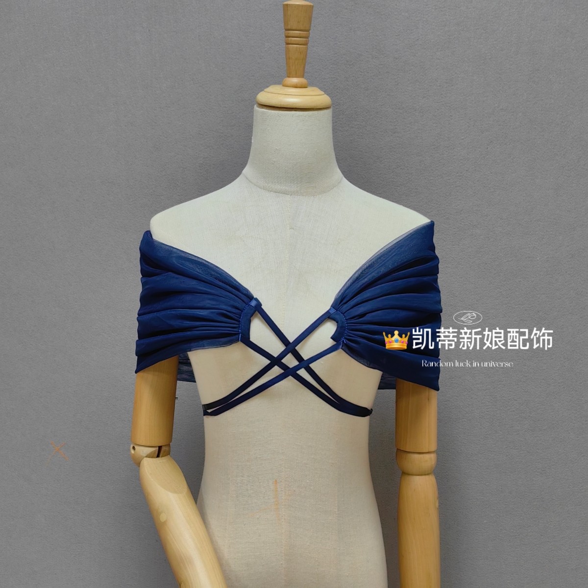 新娘礼服伴娘裙披肩手袖纱绑带设计免缝活动肩膀纱遮肉多色可定制