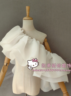 新娘婚纱礼服配饰白色松紧短款欧根缎荷叶可随意造型一字领披肩