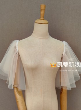 白色薄纱手臂套袖短款简约气质旅拍婚纱照抹胸小裙子配饰一字领袖