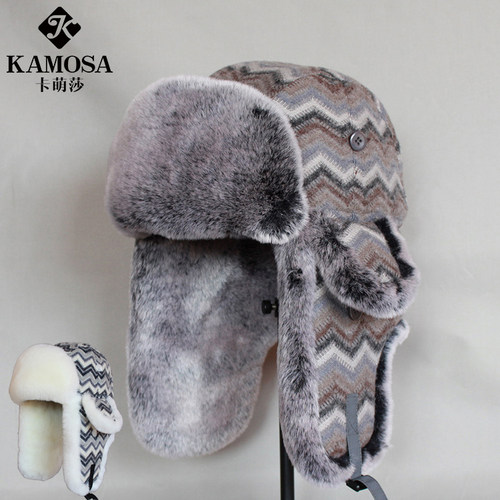 KAMOSA韩版潮女款针织保暖雷锋帽