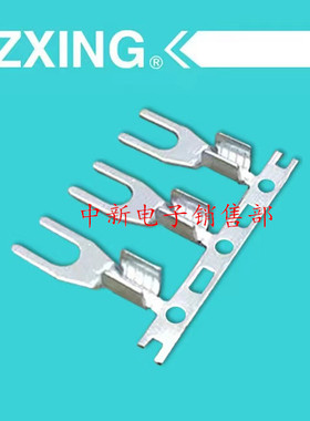 3.2/3.5/4.2/5.2/6.2/叉形冷压单脚端子连带SNB连带端子UT连带端