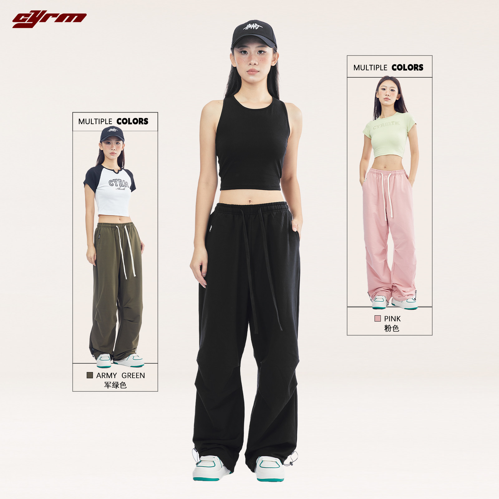 CYRM美式伞兵裤女2025秋季嘻哈街头跳舞复古运动裤宽松直筒休闲裤