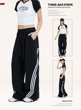 CYRM街舞潮牌美式三杠条纹运动卫裤女秋冬嘻哈宽松直筒跳舞休闲裤