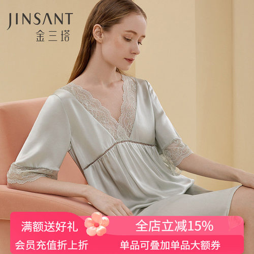 金三塔真丝蕾丝拼接睡裙