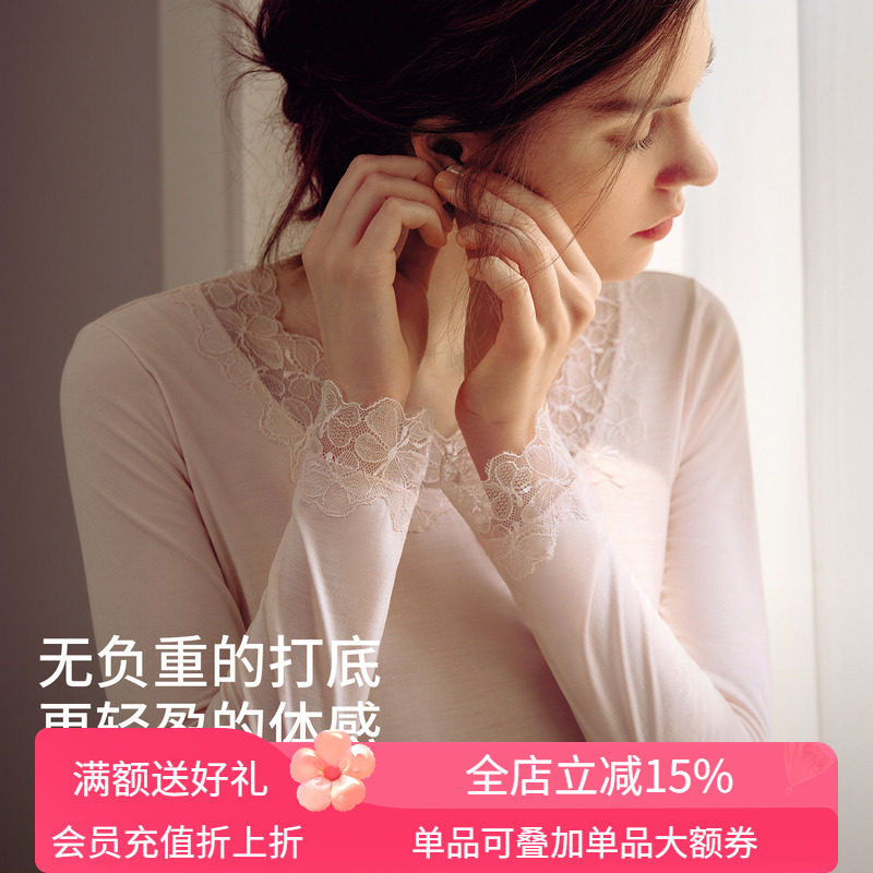 金三塔真丝针织打底衫女
