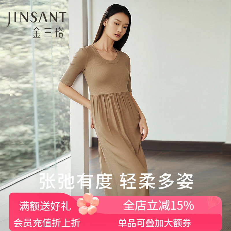 露出天鹅颈】桑蚕丝睡裙女舒爽不易皱简约可外穿睡衣家居服金三塔