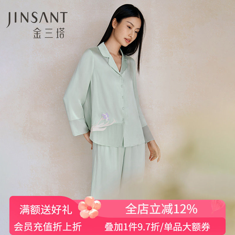 桑蚕丝鸢尾贴布绣】重磅真丝睡衣女100%桑蚕丝衣裤套家居服金三塔,女士内衣/男士内衣/家居服,睡衣/家居服套装,淘宝优惠券,粉丝福利购,淘宝优惠卷