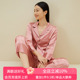 重磅真丝睡衣女夏天丝滑透气家居服套装 金三塔100%桑蚕丝长袖 长裤