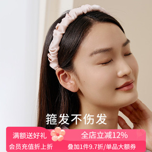 金三塔100%桑蚕丝发圈女简约柔软舒适弹力均码 女士发箍真丝发绳