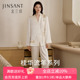 金三塔重磅真丝睡衣女100%桑蚕丝宽松舒适桂花绣花家居服衣裤 套