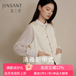 金三塔丝绵马甲女100%桑蚕丝填充新中式蝴蝶提花丝绵背心绵袄秋冬