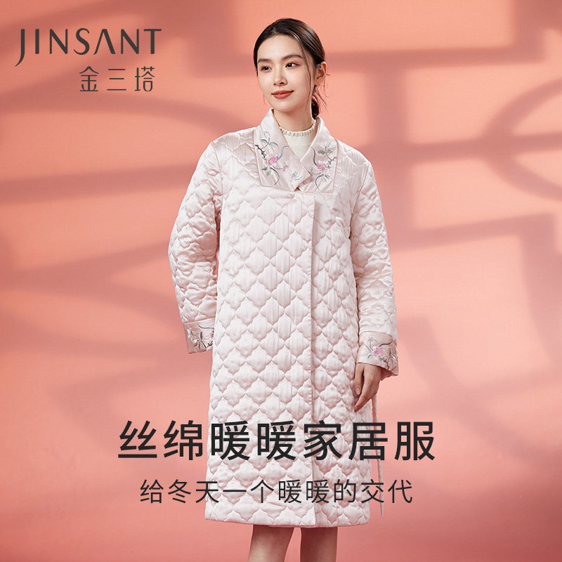暖暖家居服】桑蚕丝夹棉睡袍女秋冬保暖宽松真丝绣花睡衣金三塔