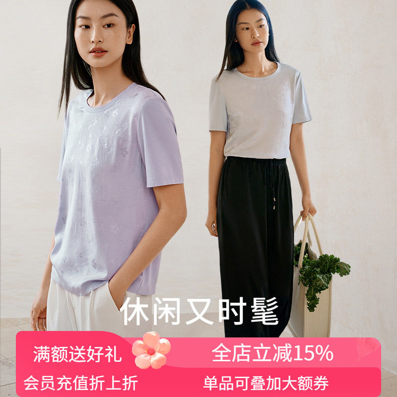 金三塔前片100%桑蚕丝真丝提花小衫圆领短袖宽松透气T恤女春夏