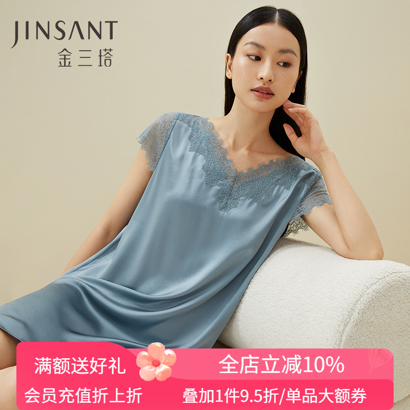 桑蚕丝金三塔100%真丝家居服