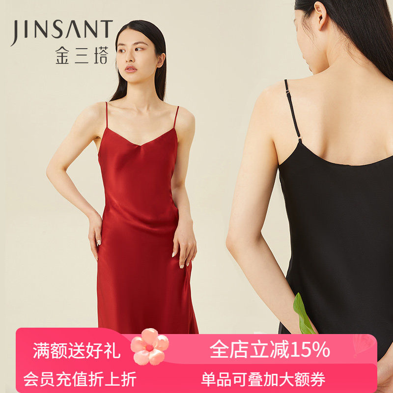 金三塔真丝玲珑曲线斜裁长款真丝吊带裙红色婚庆长裙