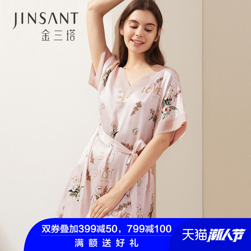 金三塔2020春夏新品 真丝印花睡裙木棉花开100%桑蚕丝V领睡衣女