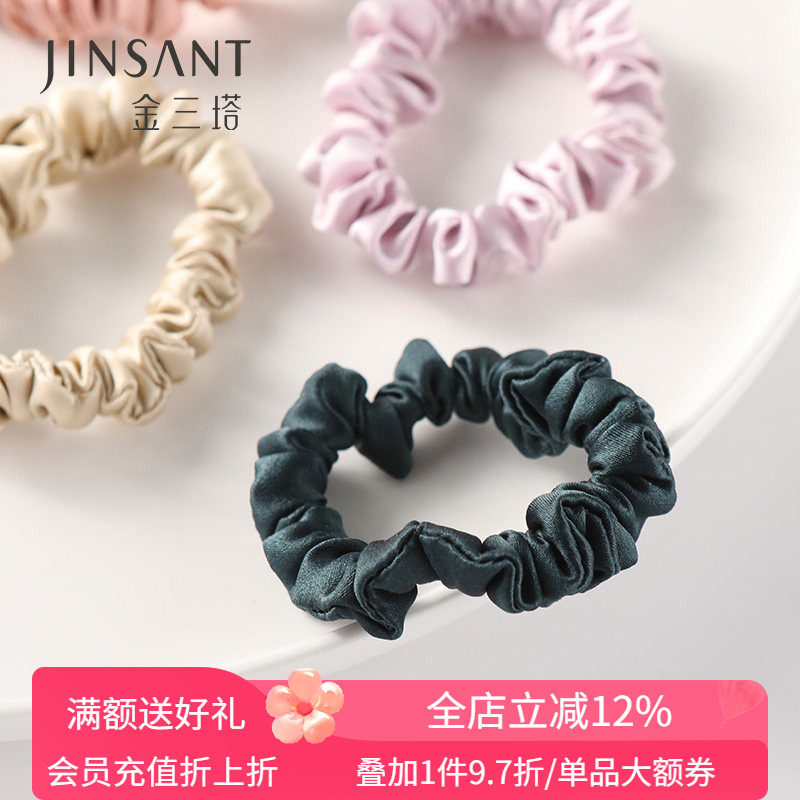 金三塔真丝桑蚕丝法式复古简约大肠发圈（小号 中号）,女士内衣/男士内衣/家居服,内衣配件,淘宝优惠券,粉丝福利购,淘宝优惠卷