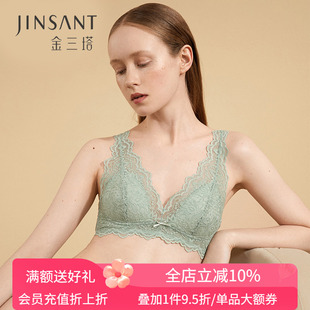 文胸新品 金三塔真丝内里蕾丝内衣女桑蚕丝三角杯性感透气法式