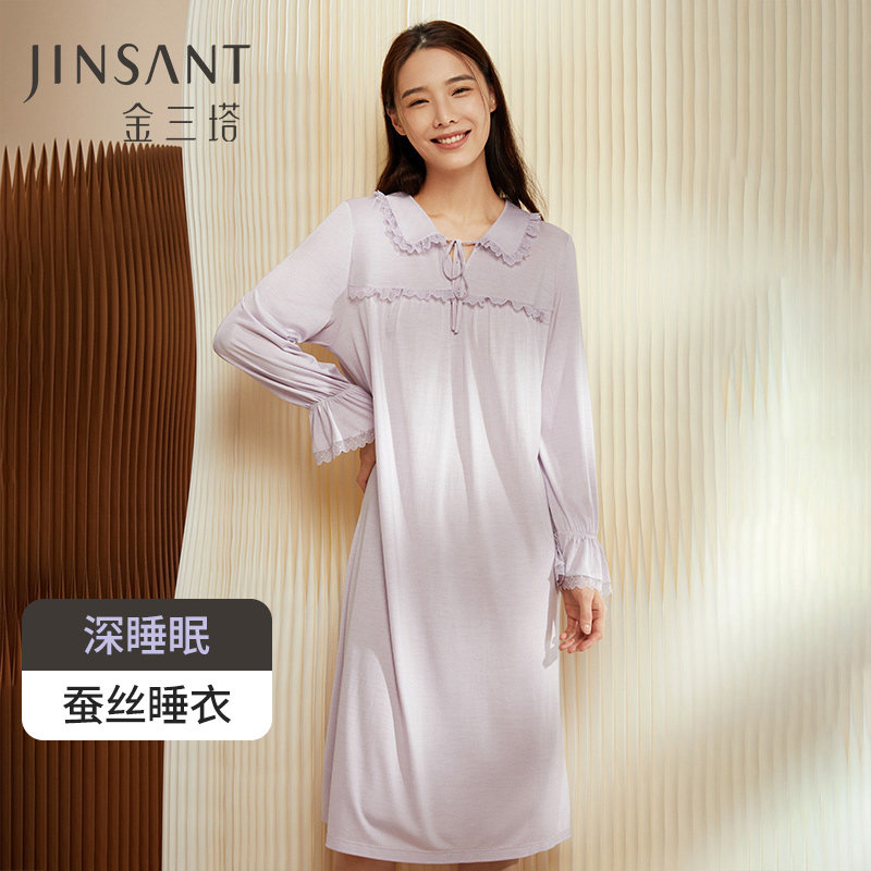 金三塔100%桑蚕丝 轻盈舒展 真丝针织弹力素色长睡裙