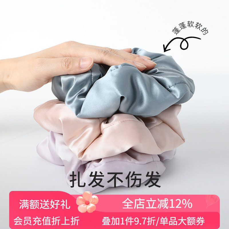 金三塔重磅真丝缎面发圈