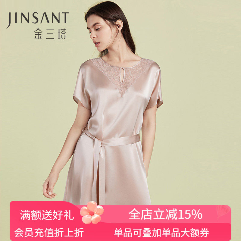 金三塔舒适凉感真丝圆领短袖可外图片