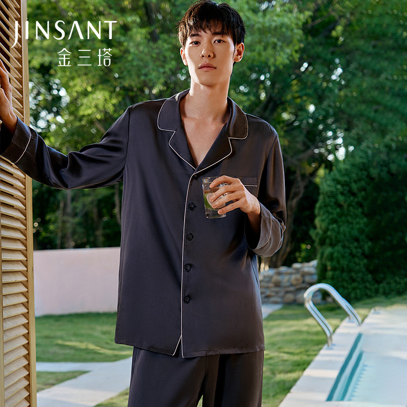 送礼礼物】金三塔重磅真丝睡衣男舒适亲肤丝绸长袖桑蚕丝家居服