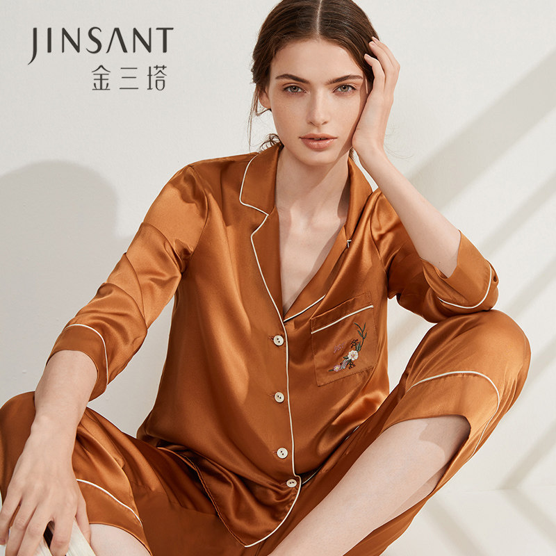 金三塔100%桑蚕丝 舒适丝滑真丝绣花睡衣家居服女士新品
