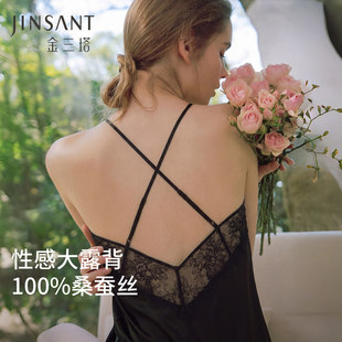 金三塔真丝吊带睡衣女夏凉感桑蚕丝蕾丝性感美背吊带睡裙子