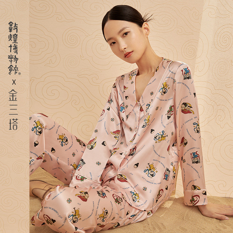 重磅真丝金三塔&敦煌联名 乐舞飞天时尚印花衣裤套女士睡衣家居服