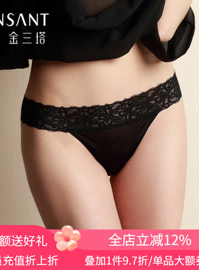 金三塔100%桑蚕丝T裤女蕾丝性感内裤舒适无痕丁字裤低腰三角裤