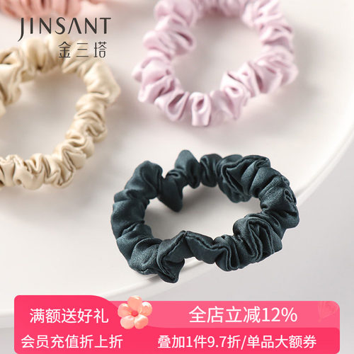 金三塔法式复古新品大肠发圈
