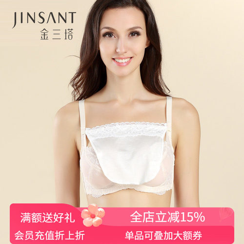 女抹胸金三塔真丝蕾丝花边